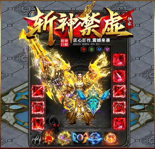 轮播图