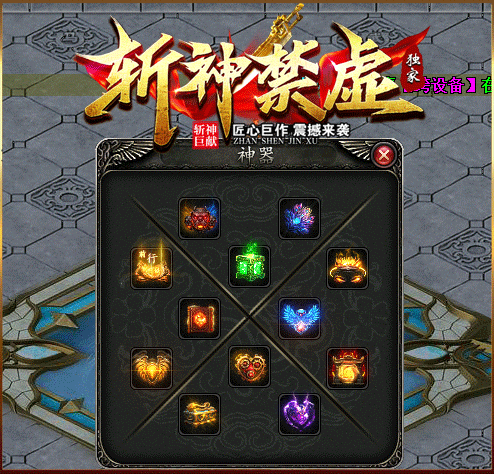 轮播图