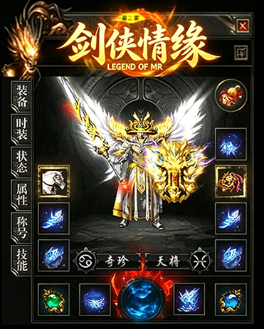 轮播图