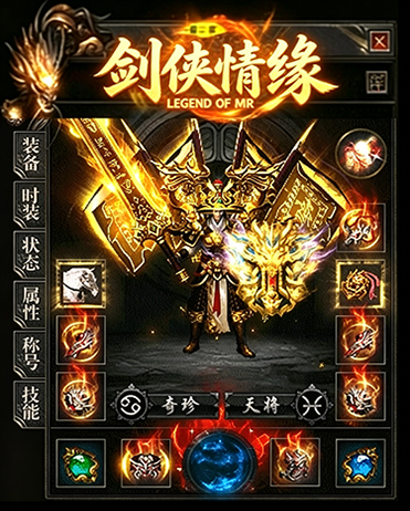 轮播图